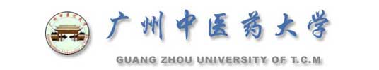 廣州中醫藥大學校徽