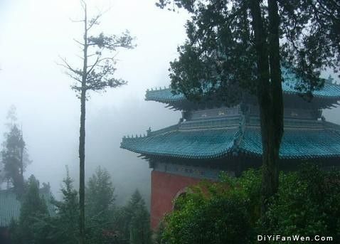 武當山圖片