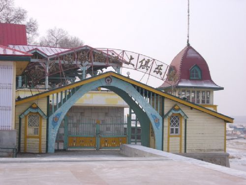 史達林公園風光圖片