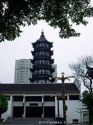繩金塔圖片