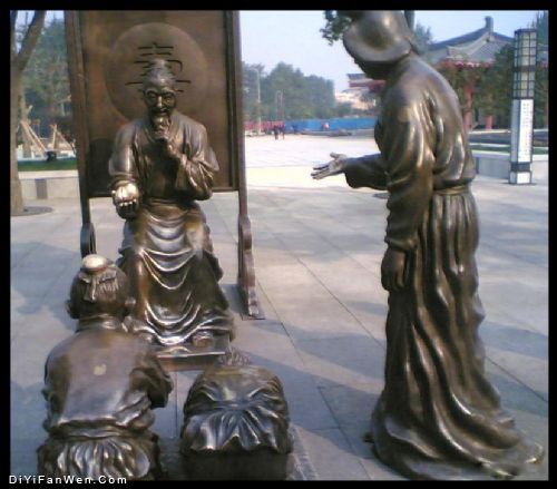 湖南長沙黃興路步行街圖片