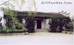 渡江戰役總前委舊址圖片