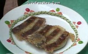 鮁魚大鍋貼