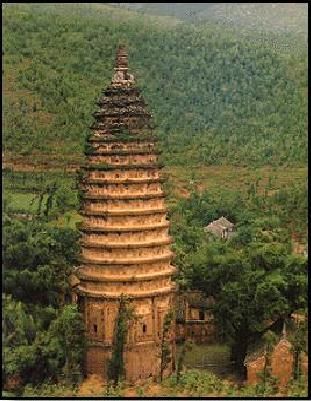 嵩山圖片