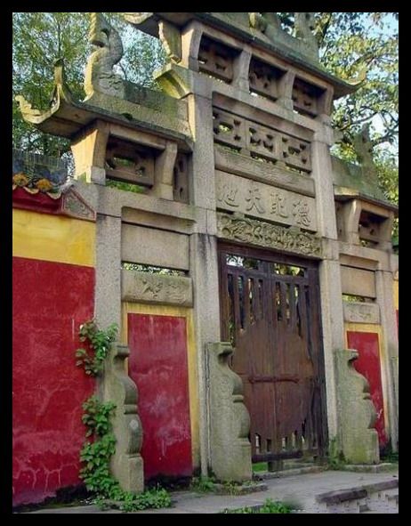 湖南嶽麓山圖片