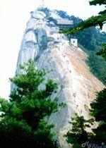 西峰圖片