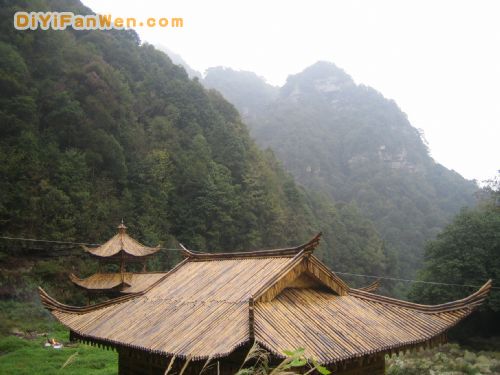 斗蓬山圖片