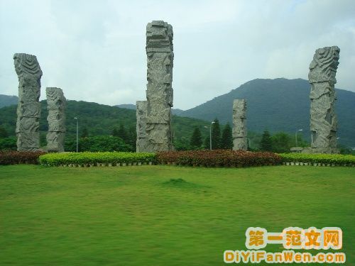亞龍灣圖片