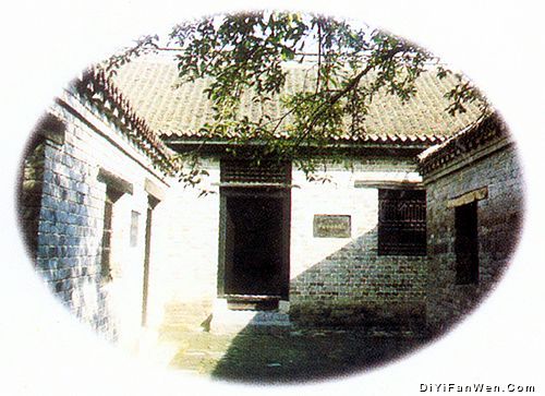 竹溝革命烈士陵園圖片