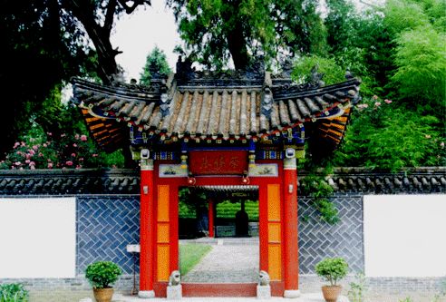 蔡倫墓圖片