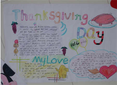 感恩節手抄報：山感恩地