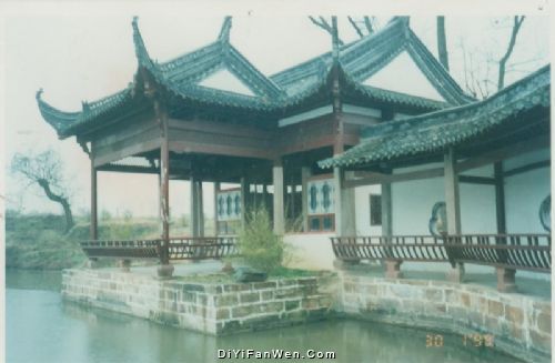 徽州文化園圖片