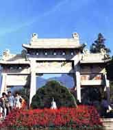 岱宗坊圖片