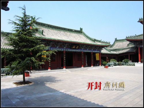 開封府衙圖片