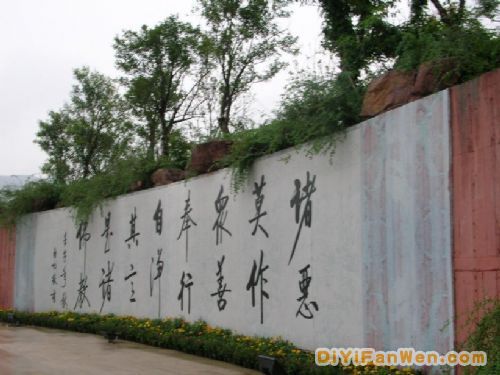 江蘇靈山大佛圖片