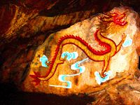 天龍洞旅遊風景區圖片