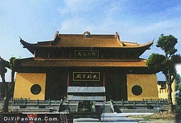 福嚴寺圖片