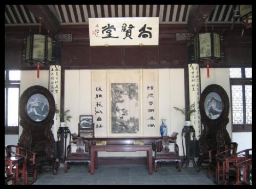 江蘇木瀆嚴家花園圖片