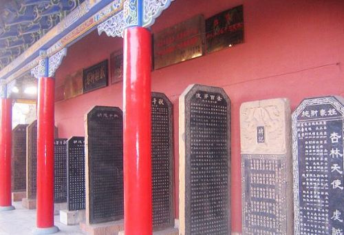 神木九龍山圖片