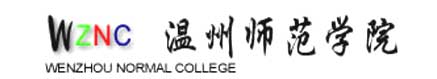 溫州師範學院校徽