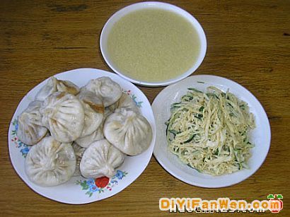 四條包子
