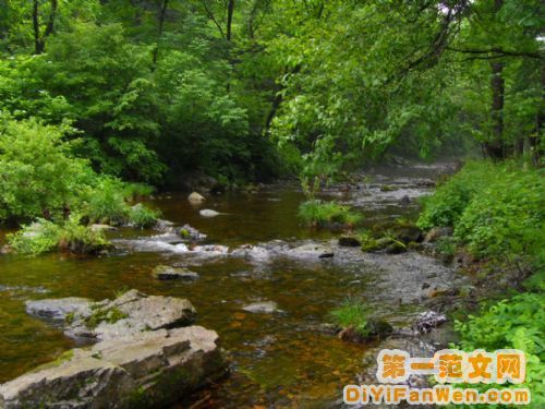 遼寧本溪—水洞關門山圖片