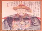 甘國寶故居及祖墓