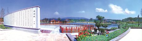 尚湖風景區圖片