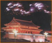 天安門廣場圖片