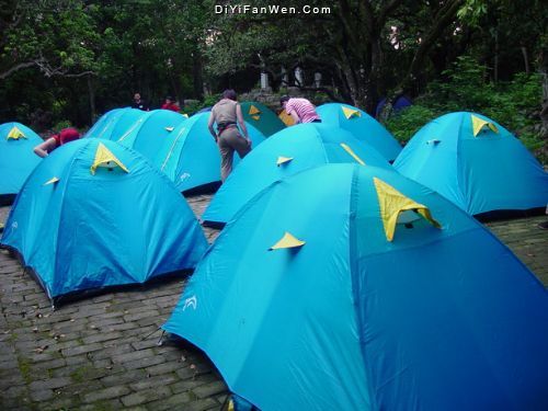 明秀園圖片