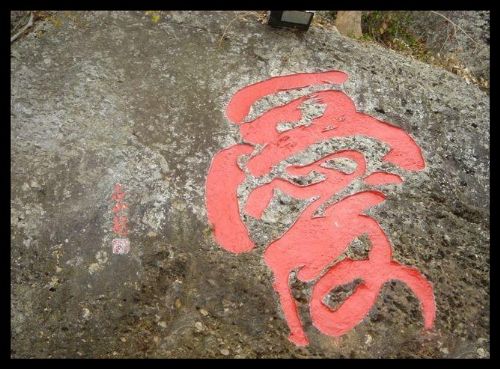海南鹿回頭山頂公園圖片