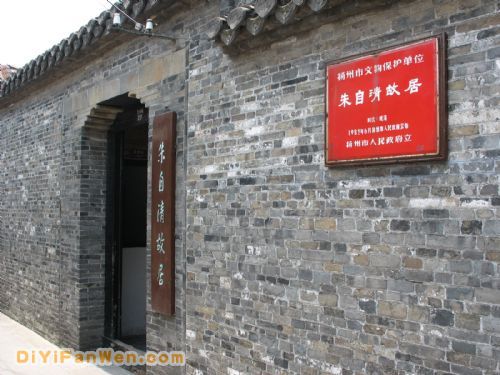 揚州風光圖片