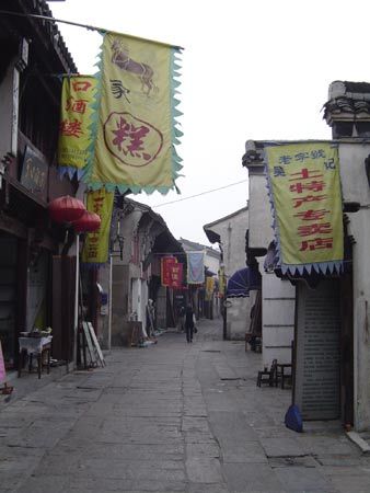 淳溪老街圖片