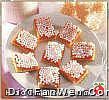 伏嶺玫瑰酥