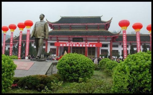 湖南賀龍故居圖片