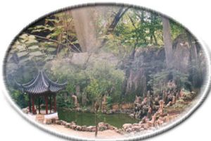 八公山國家地質公園圖片