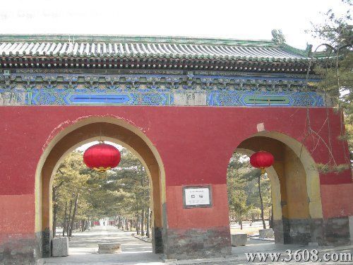 日壇公園圖片