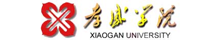 孝感學院校徽