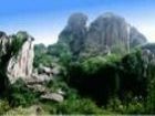 翠華山