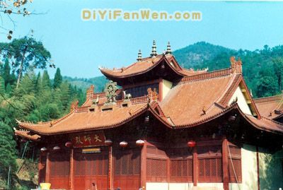 多寶講寺圖片