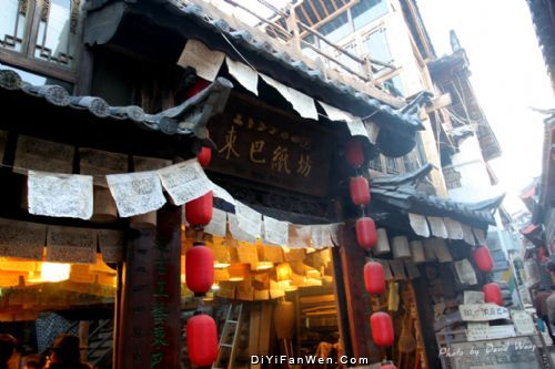麗江圖片