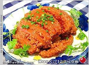 新鄭丁家粉蒸肉