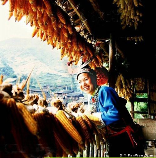 “黎從榕”苗寨侗鄉圖片