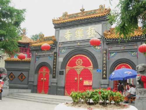 哈爾濱極樂寺圖片