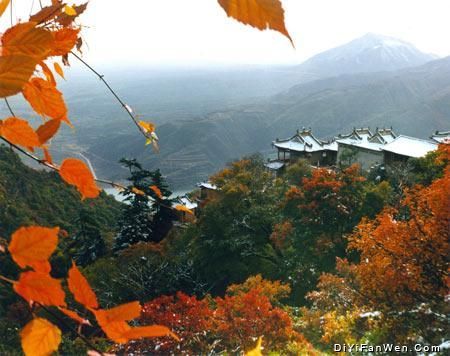 崆峒山圖片
