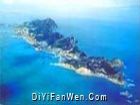 芝罘島