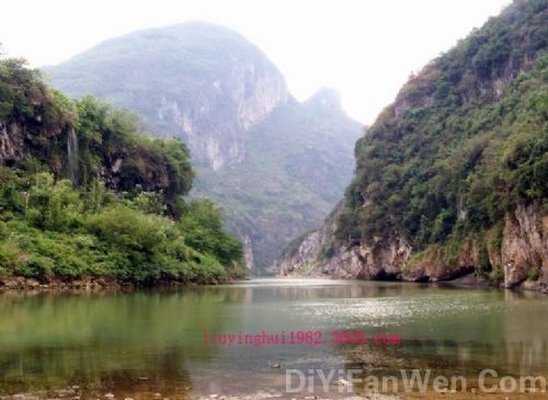 湟川三峽圖片