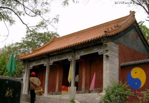 原山國家森林公園圖片