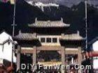 易武古鎮