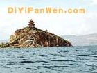 撫仙湖
